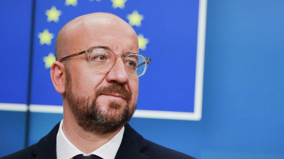 ЕС в ближайшие дни обсудит заявку Украины на вступление, – Мишель - 24 Канал ЕС в ближайшие дни обсудит заявку Украины на вступление, – Мишель - 24 Канал