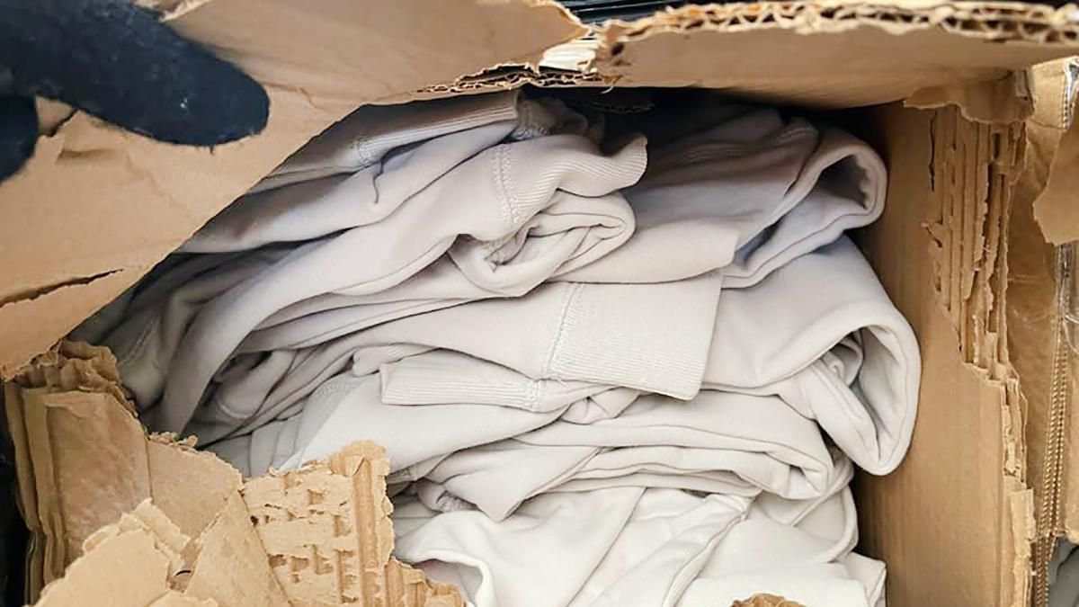 Таможенники поймали контрабандную партию брендированной одежды: теперь ее получат ВСУ Таможенники поймали контрабандную партию брендированной одежды: теперь ее получат ВСУ