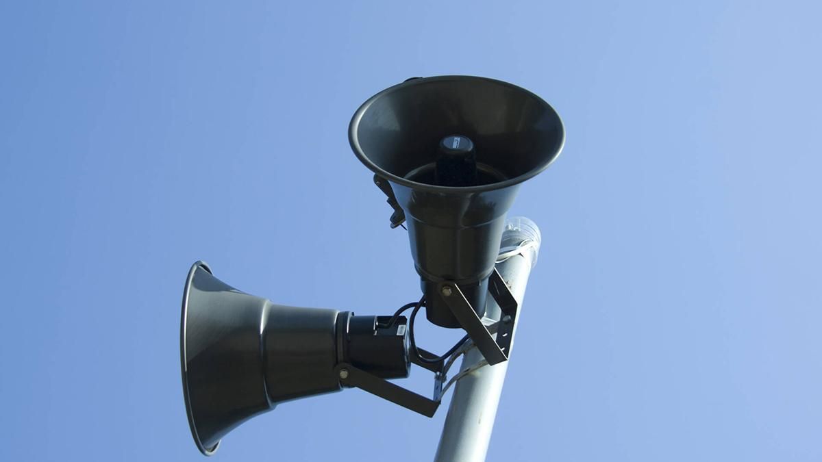 Воздушная тревога в Ивано-Франковской, Волынской области и Ровно - 24 Канал Воздушная тревога в Ивано-Франковской, Волынской области и Ровно - 24 Канал