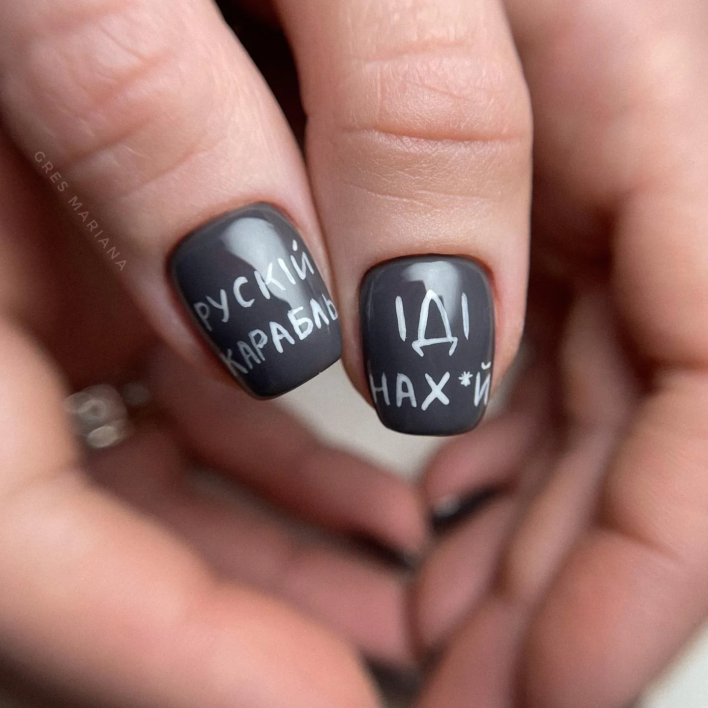 Маникюр Маникюр