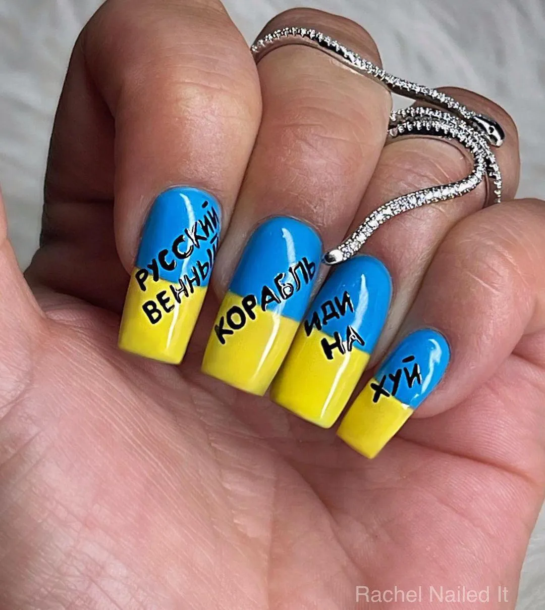 Маникюр Маникюр