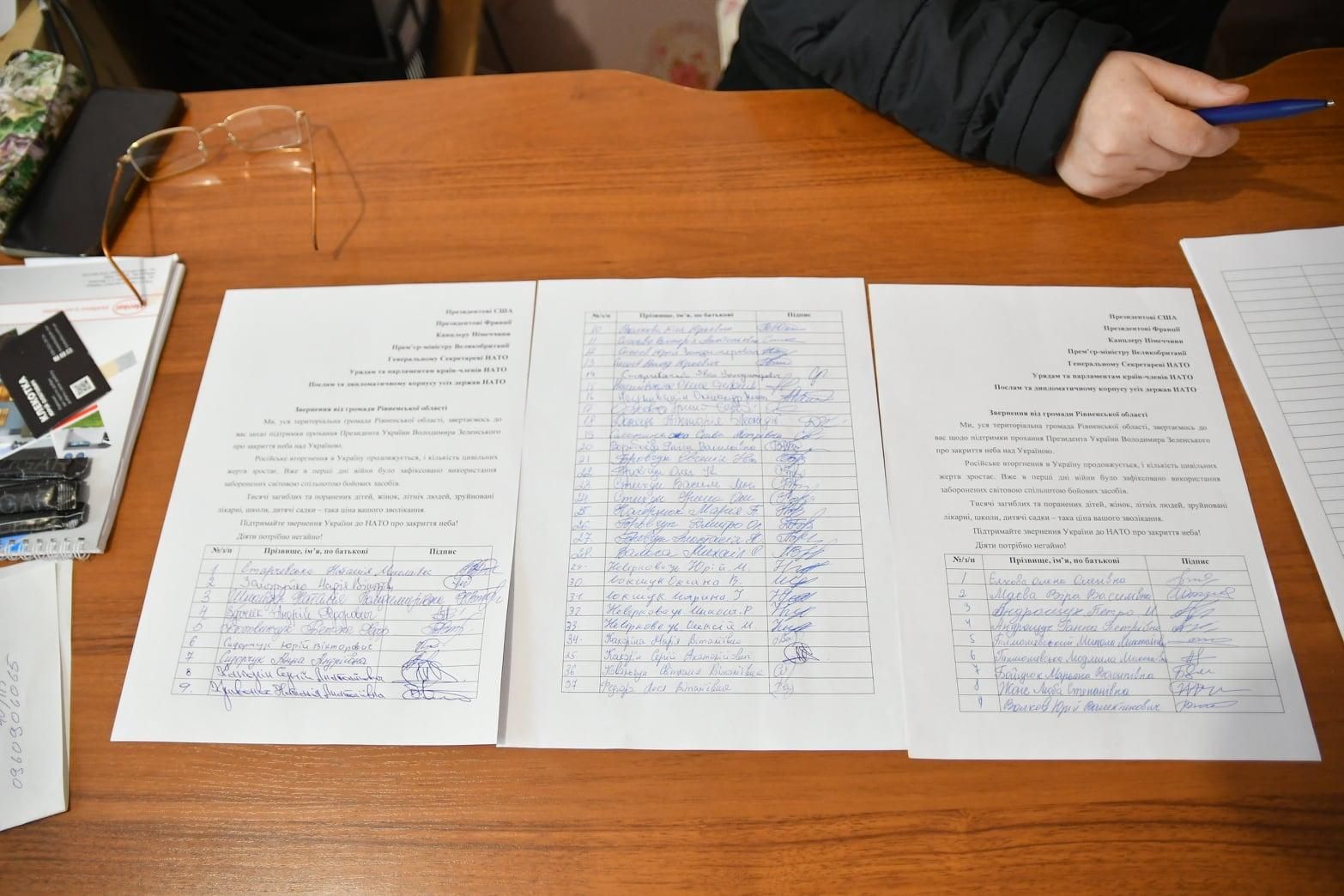 В Ровно собирают подписи о закрытии неба В Ровно собирают подписи о закрытии неба