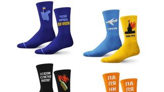 Dodo Socks запустили коллекцию носков "К победе" и собрали 1 миллион гривен для армии