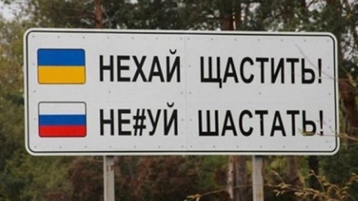 Катайтеся по Сибіру: Anex Tour зупиняє туристичні перевезення з Росії закордон - 24 Канал