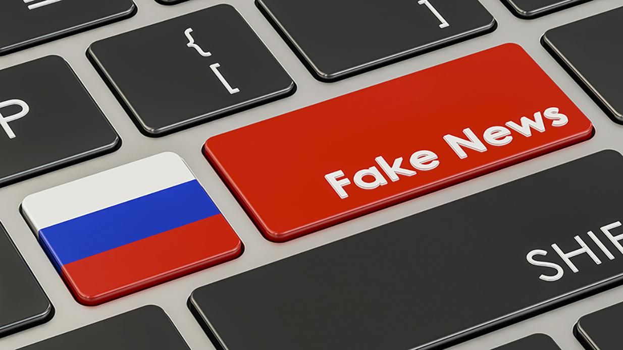 Россия пугает, что в Украине изготавливают биологическое оружие: МИД опровергает фейк Россия пугает, что в Украине изготавливают биологическое оружие: МИД опровергает фейк