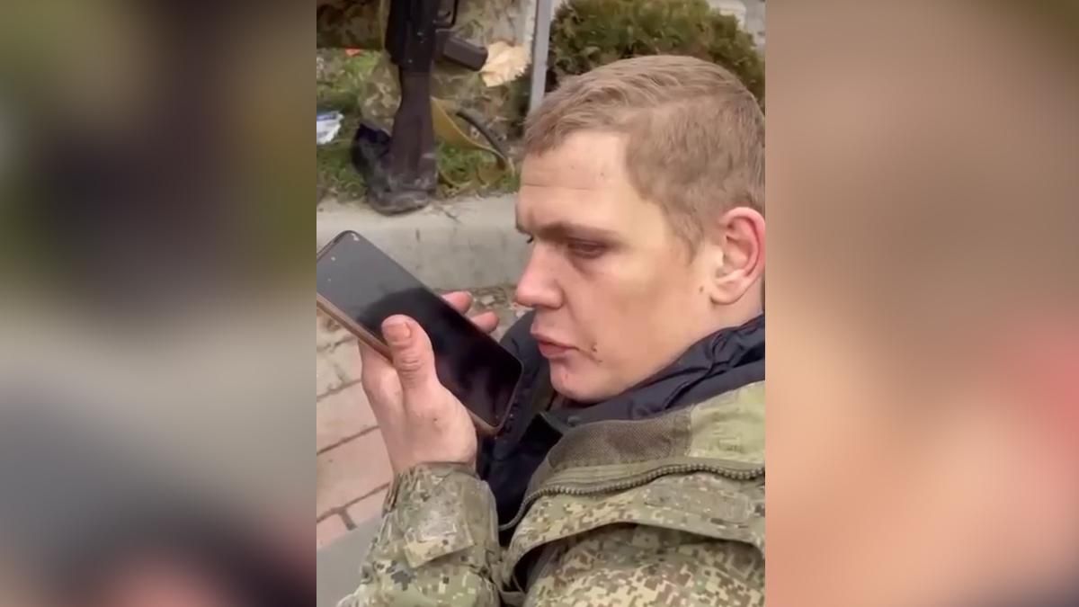 Ще один окупант подзвонив рідним: переживав за курс долара: курйозне відео - 24 Канал Ще один окупант подзвонив рідним: переживав за курс долара: курйозне відео - 24 Канал