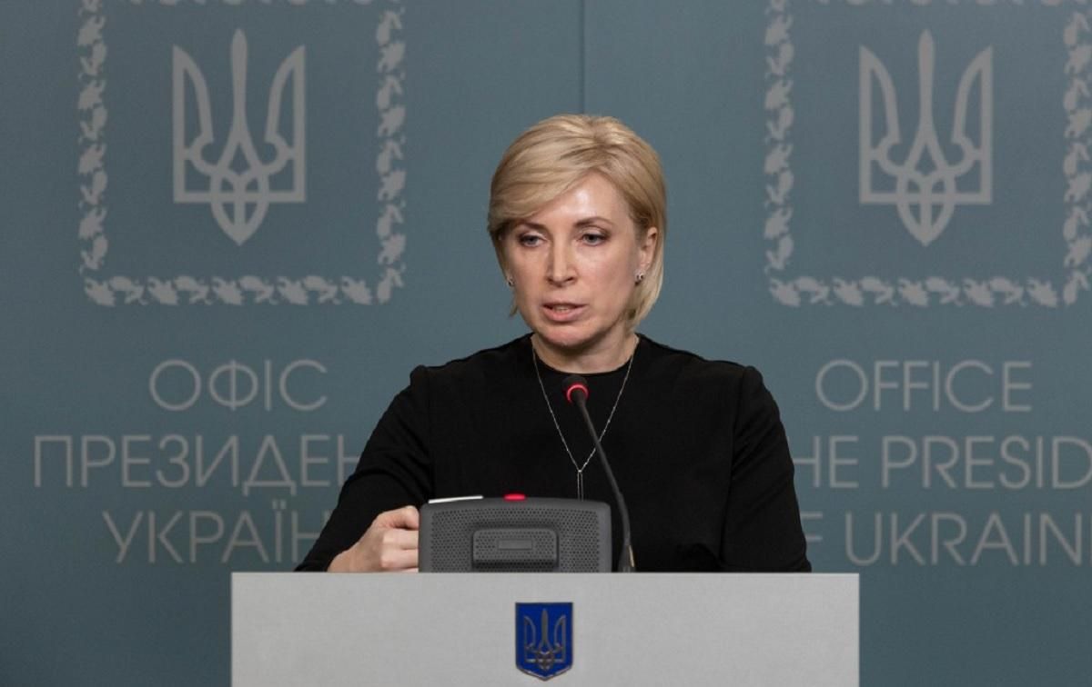 Мир молча наблюдает, у нас – реальная опасность для критической инфраструктуры, – Верещук Мир молча наблюдает, у нас – реальная опасность для критической инфраструктуры, – Верещук