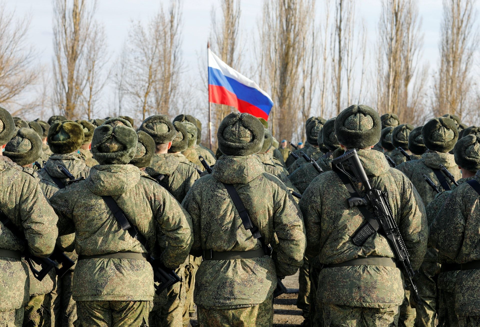 Россияне проводят наступательную операцию на Северском направлении, – Генштаб ВСУ - 24 Канал