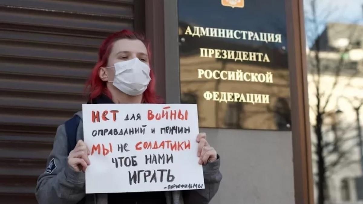 "С нами следует считаться": у Навального призвали россиянок выйти на антивоенные акции 8 марта - 24 Канал "С нами следует считаться": у Навального призвали россиянок выйти на антивоенные акции 8 марта - 24 Канал