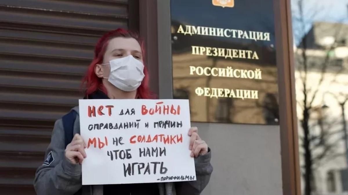 "С нами следует считаться": у Навального призвали россиянок выйти на антивоенные акции 8 марта - 24 Канал