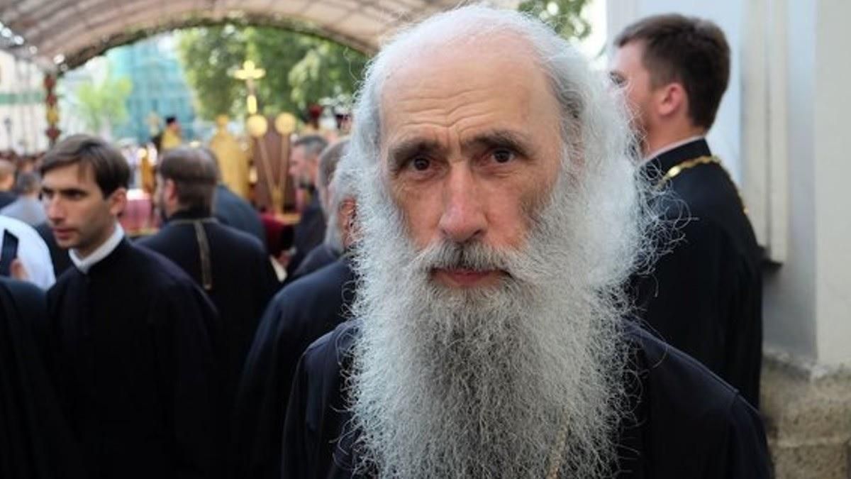 Митрополит УПЦ МП осудил войну и отказался от российского ордена