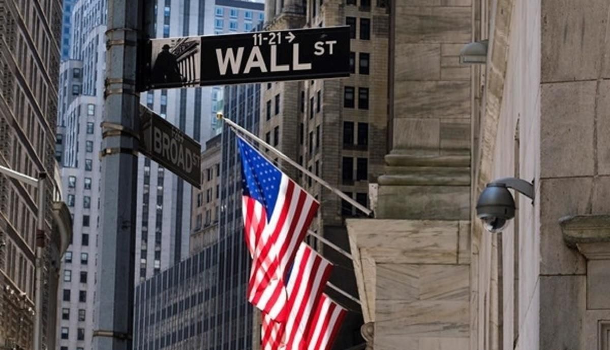 Исключить из фондового рынка компании, работающие в России: Украина готовит обращение к США Исключить из фондового рынка компании, работающие в России: Украина готовит обращение к США