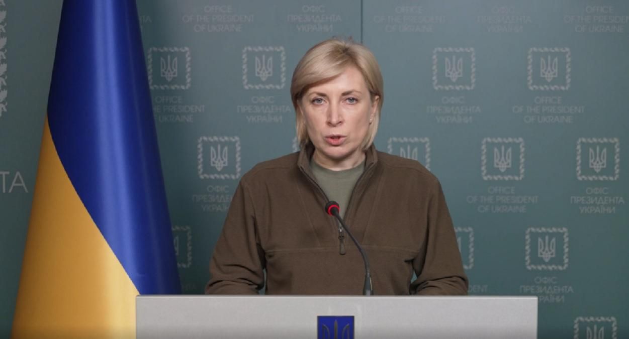 С 9:00 Украина объявляет по маршруту из Сум режим тишины С 9:00 Украина объявляет по маршруту из Сум режим тишины