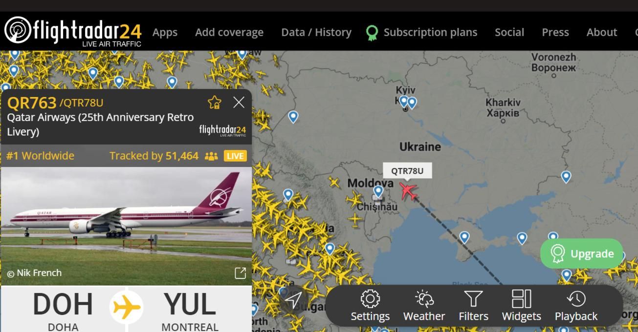 Над Україною, яка закрита від польотів, намагається пролетіти літак Катарський авіаліній - 24 Канал