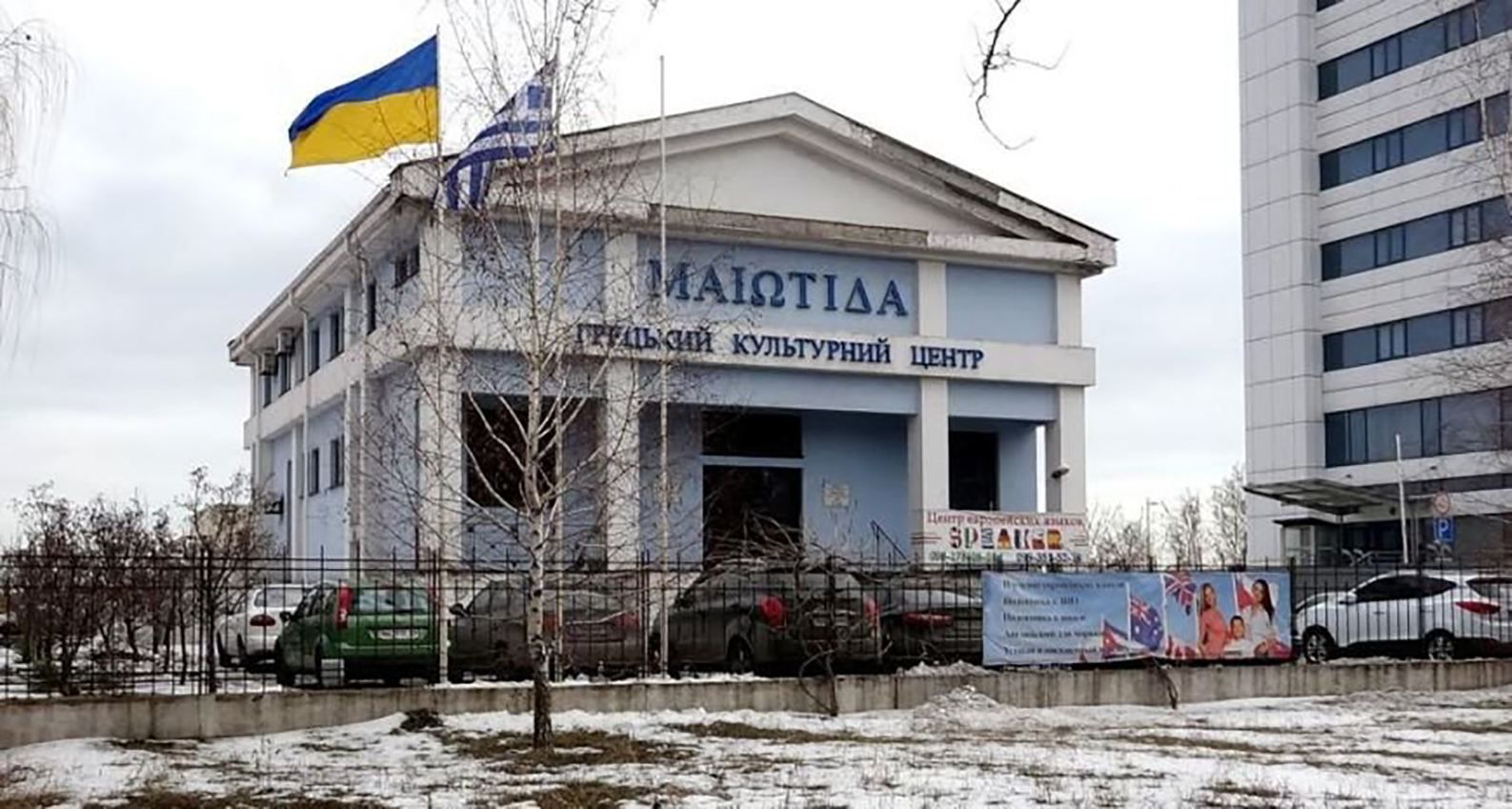 Россия разрушила здания 4 консульств в Украине: МИД выражает решительное осуждение