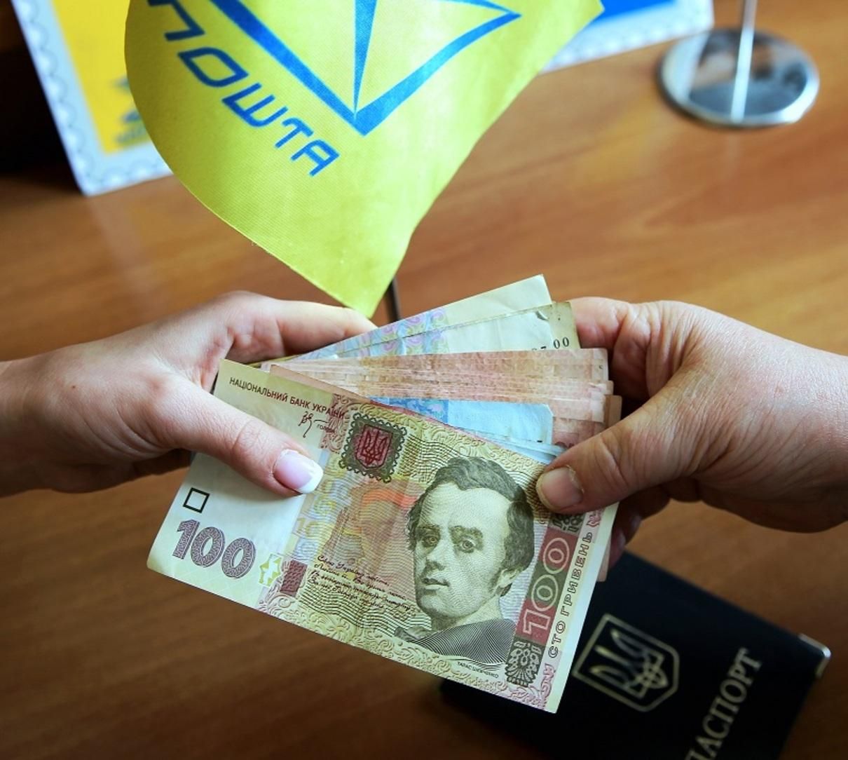 В Купянске оккупанты уничтожили отделение почты: есть проблемы с доставкой пенсий В Купянске оккупанты уничтожили отделение почты: есть проблемы с доставкой пенсий