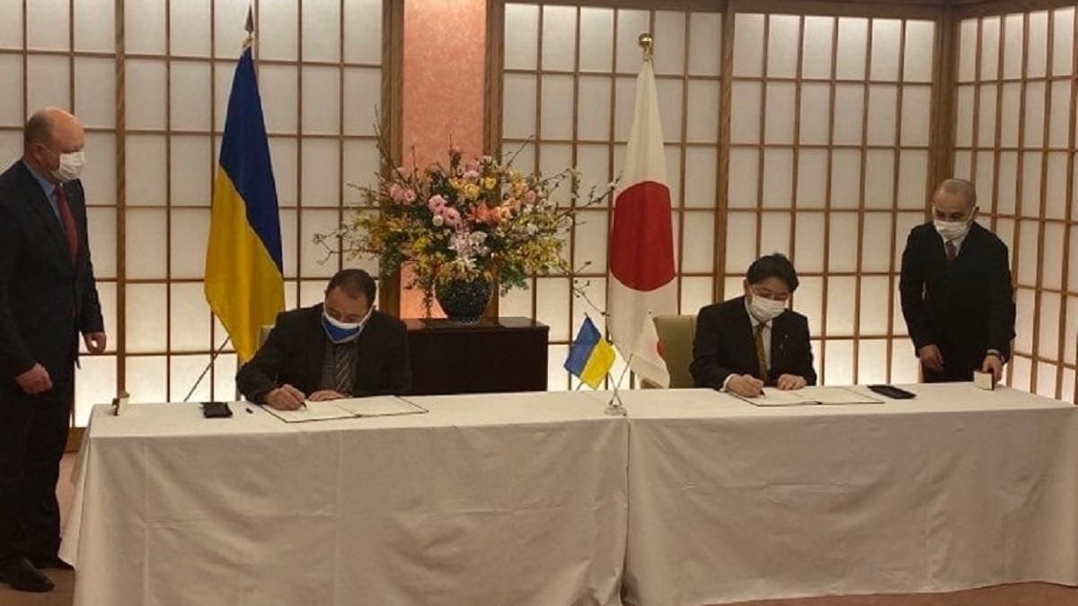 Японія передасть ЗСУ бронежилети, шоломи, намети, зимовий одяг та медикаменти, – посол України - 24 Канал Японія передасть ЗСУ бронежилети, шоломи, намети, зимовий одяг та медикаменти, – посол України - 24 Канал