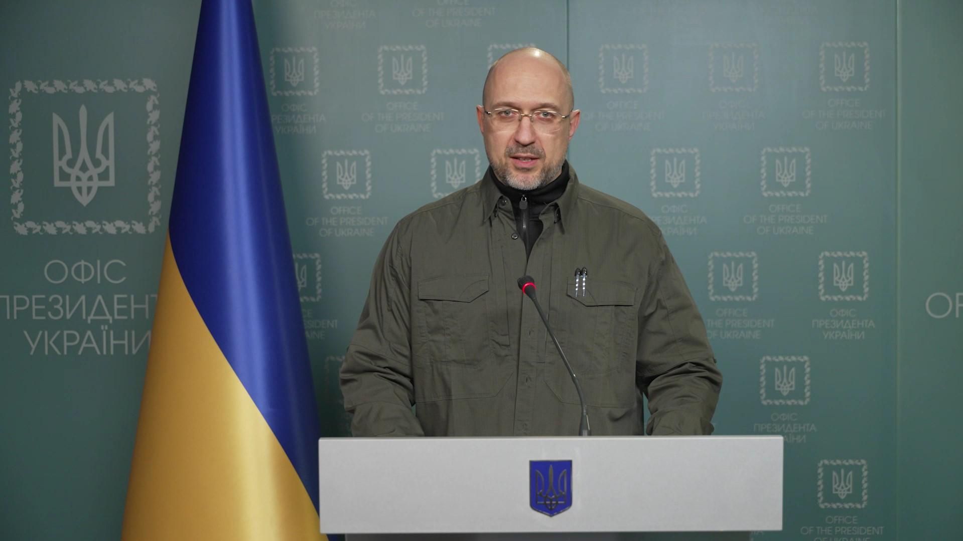 Для отримання та розподілу гуманітарної допомоги створено Координаційній центр, – Шмигаль - 24 Канал Для отримання та розподілу гуманітарної допомоги створено Координаційній центр, – Шмигаль - 24 Канал