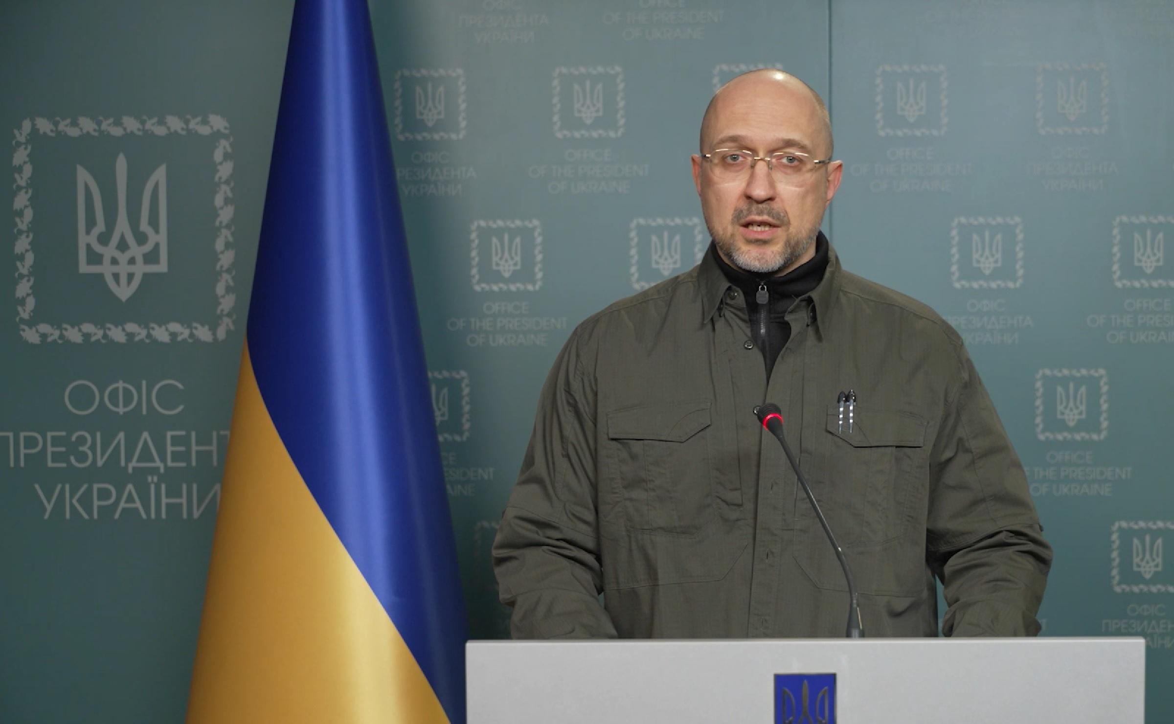 Более 10 миллиардов гривен поступило на счет НБУ для поддержки армии, – Шмыгаль Более 10 миллиардов гривен поступило на счет НБУ для поддержки армии, – Шмыгаль