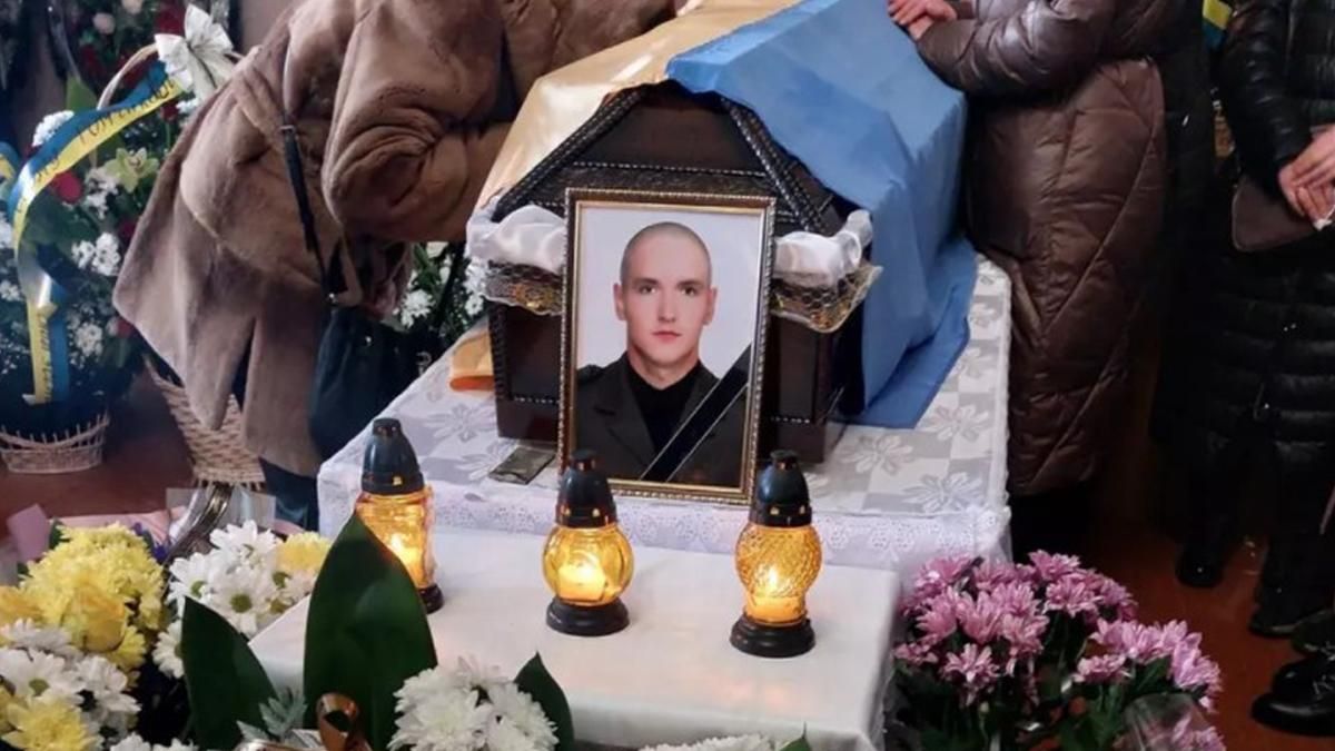 В Тернополе простились с погибшим военным Романом Стецюком В Тернополе простились с погибшим военным Романом Стецюком