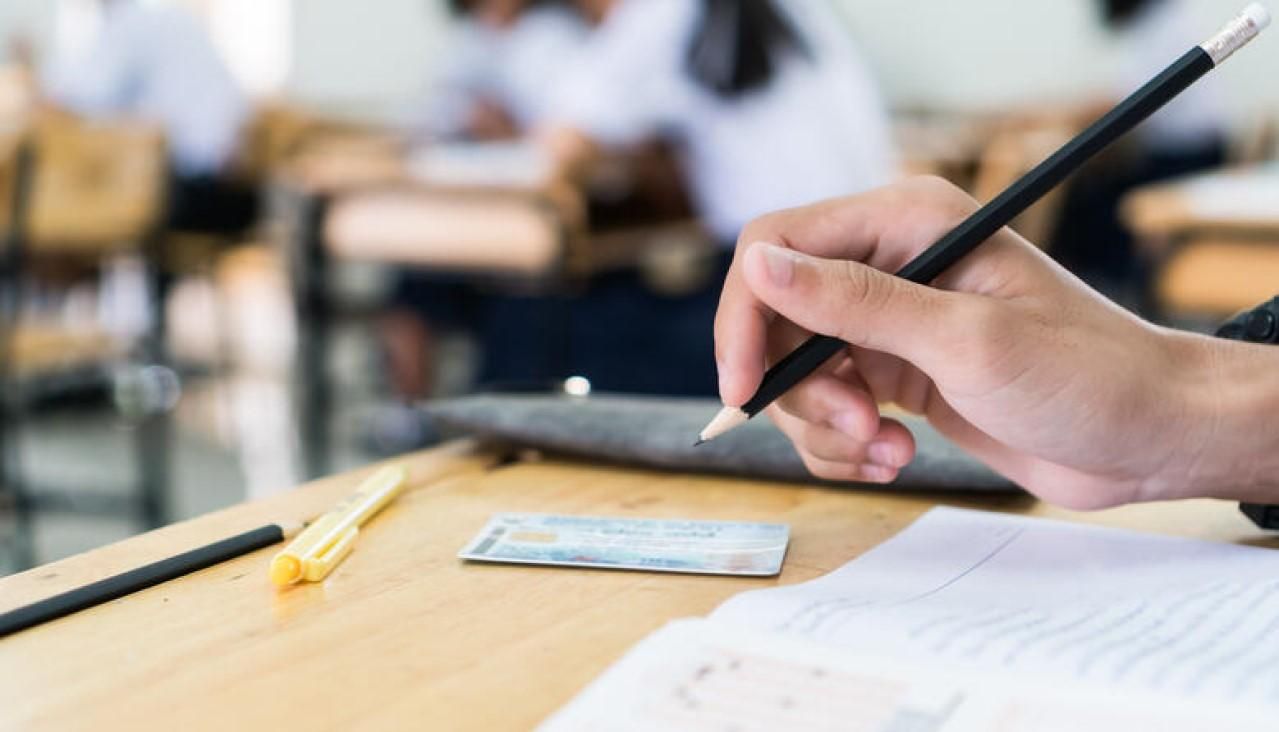 Из-за войны в Украине отменят ВНО и ГИА для школьников в 2022 году Из-за войны в Украине отменят ВНО и ГИА для школьников в 2022 году