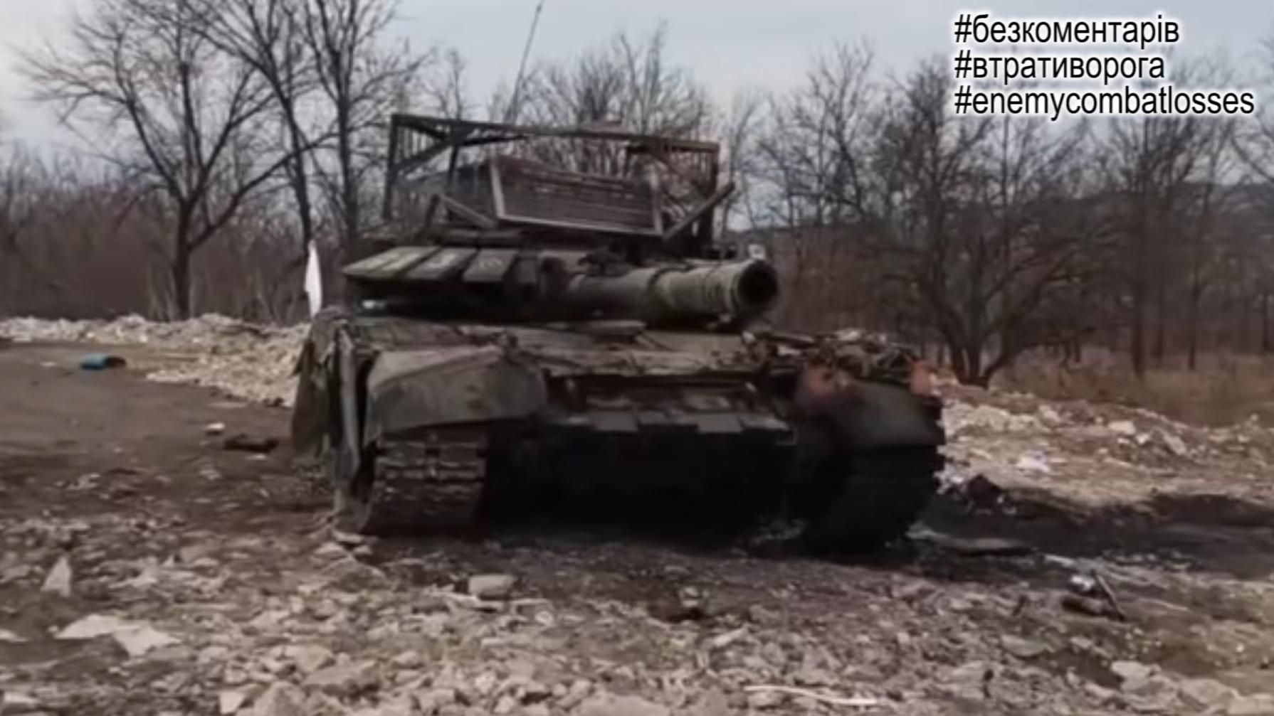 Дороги всіяно брухтом: у Генштабі ЗСУ показали підбиту й покинуту російську техніку - 24 Канал Дороги всіяно брухтом: у Генштабі ЗСУ показали підбиту й покинуту російську техніку - 24 Канал