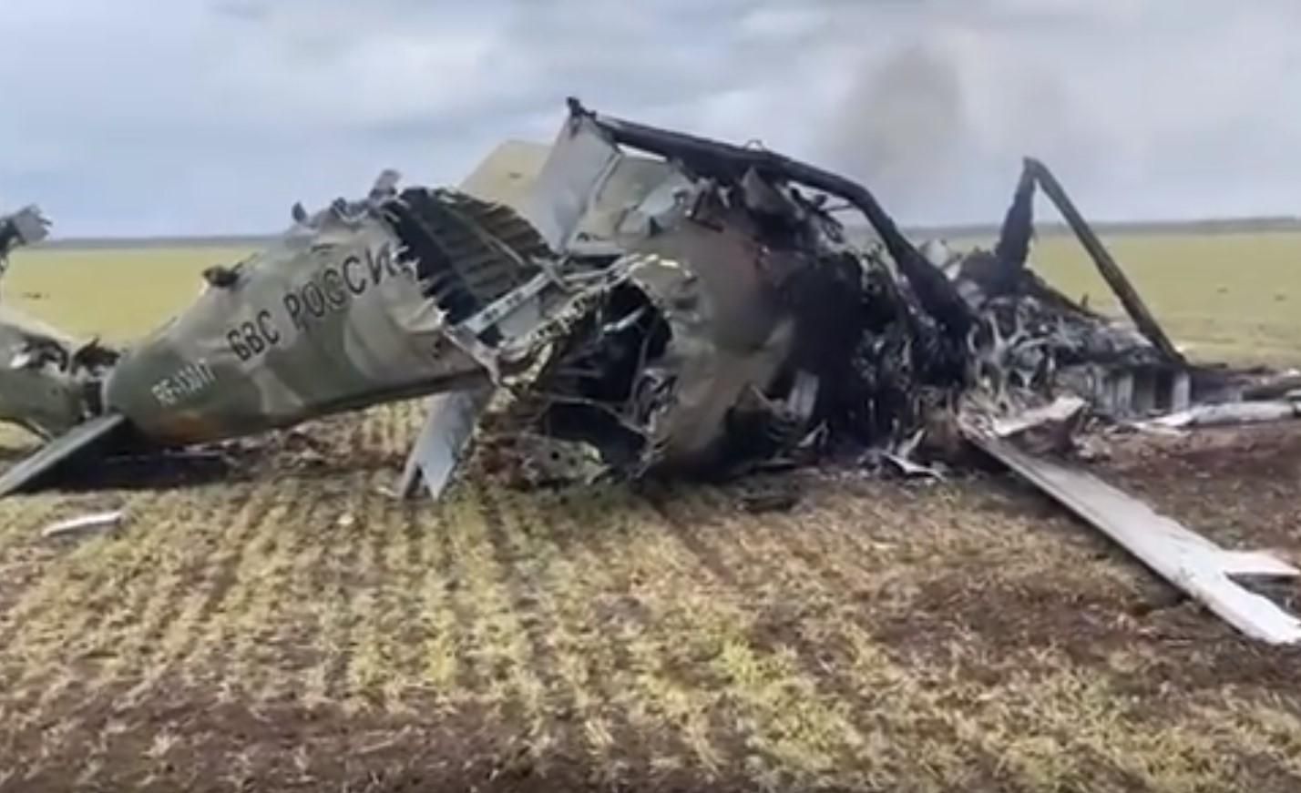 На Николаевщине ВСУ сбили вражеский вертолет: видеофакт