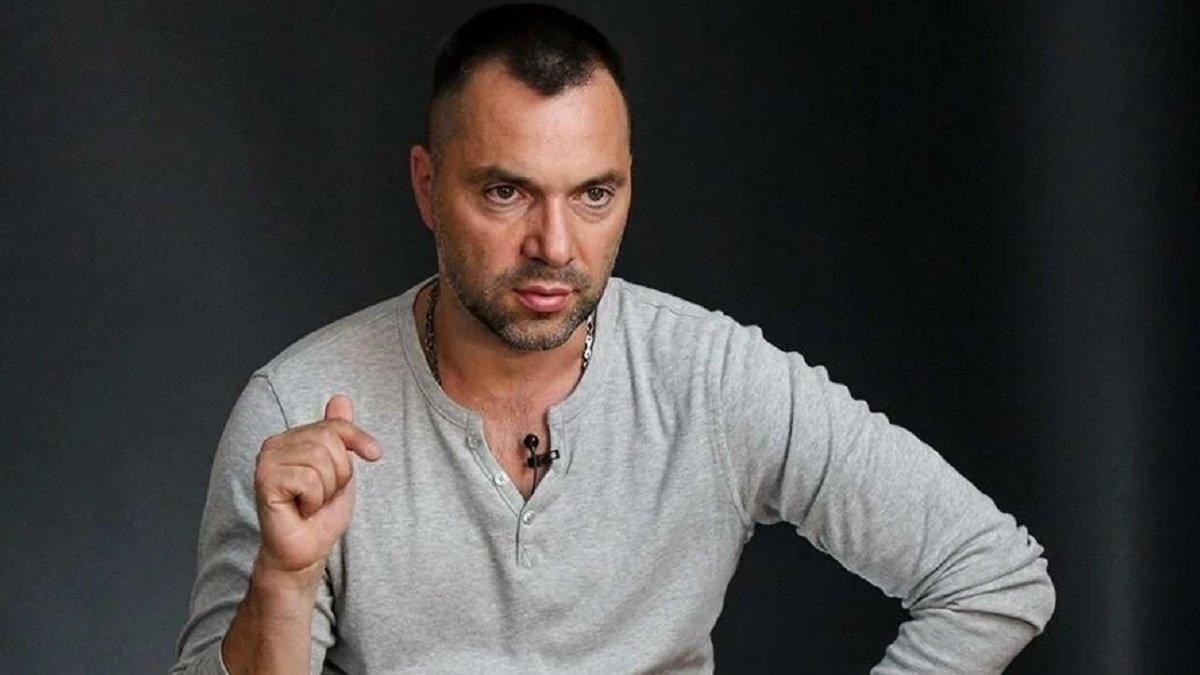 Це безумство, – Арестович про спроби росіян брати відразу Харків, Київ, Миколаїв й Маріуполь - 24 Канал Це безумство, – Арестович про спроби росіян брати відразу Харків, Київ, Миколаїв й Маріуполь - 24 Канал