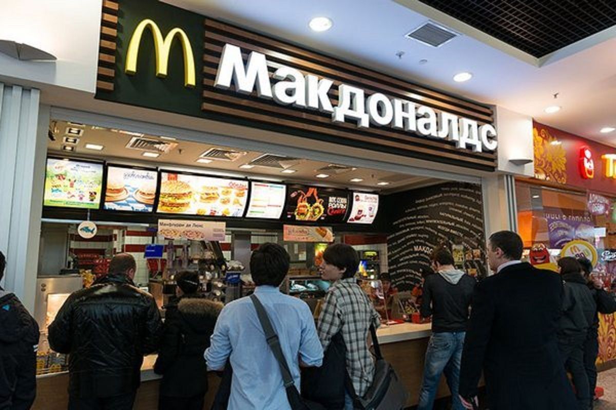 McDonald's закриває у Росії 850 ресторанів – ЗМІ - 24 Канал McDonald's закриває у Росії 850 ресторанів – ЗМІ - 24 Канал