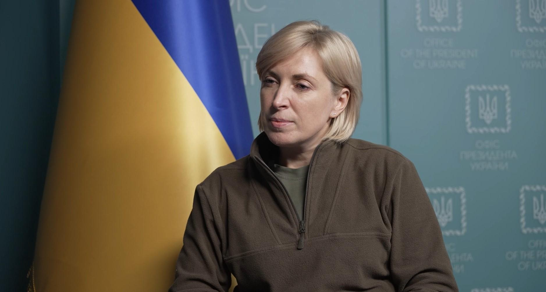 Украина вернет Донбасс и Крым, – Верещук Украина вернет Донбасс и Крым, – Верещук