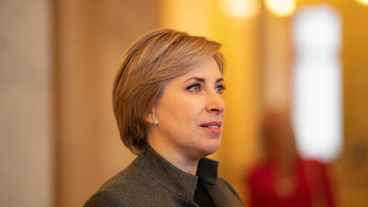 Нам нужно закрыть небо, – Верещук о главной нужде Украины - 24 Канал Нам нужно закрыть небо, – Верещук о главной нужде Украины - 24 Канал