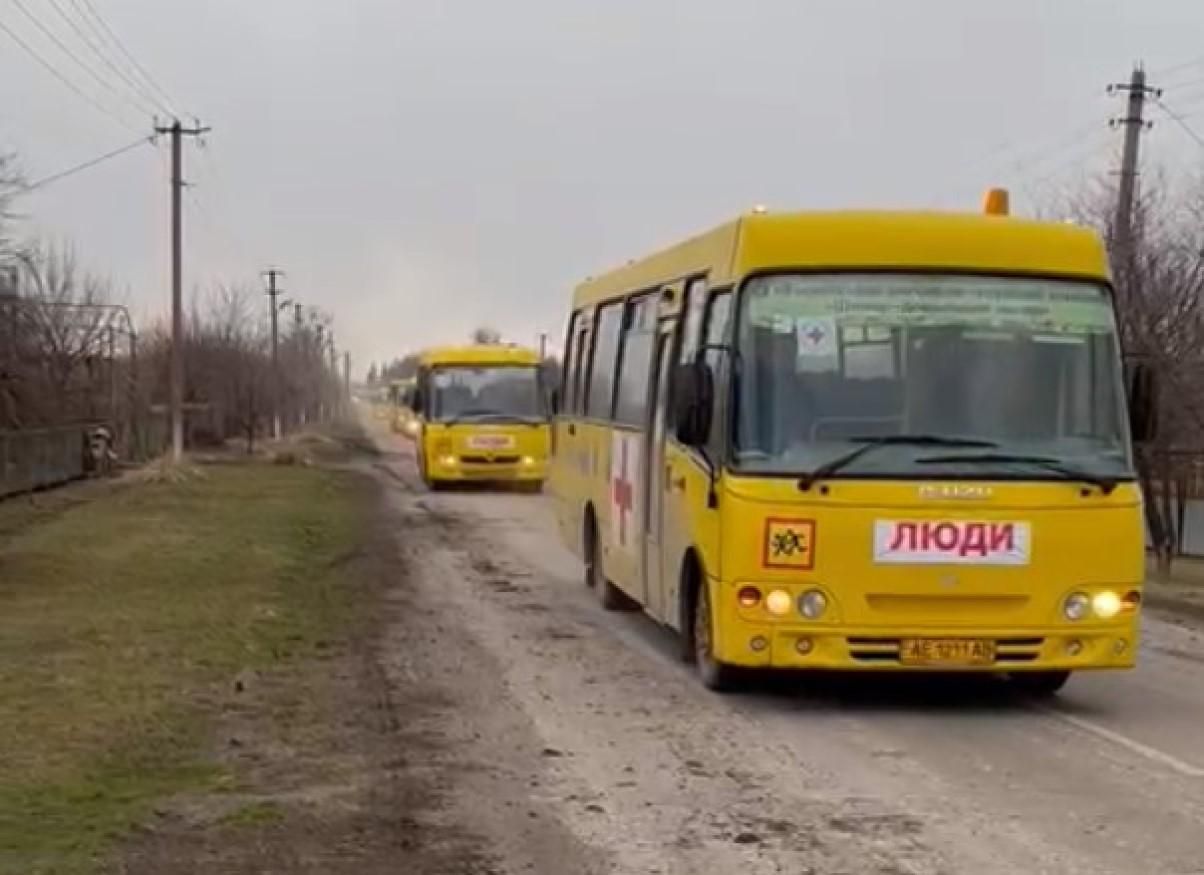 В Мариуполь едет гуманитарная помощь: видео