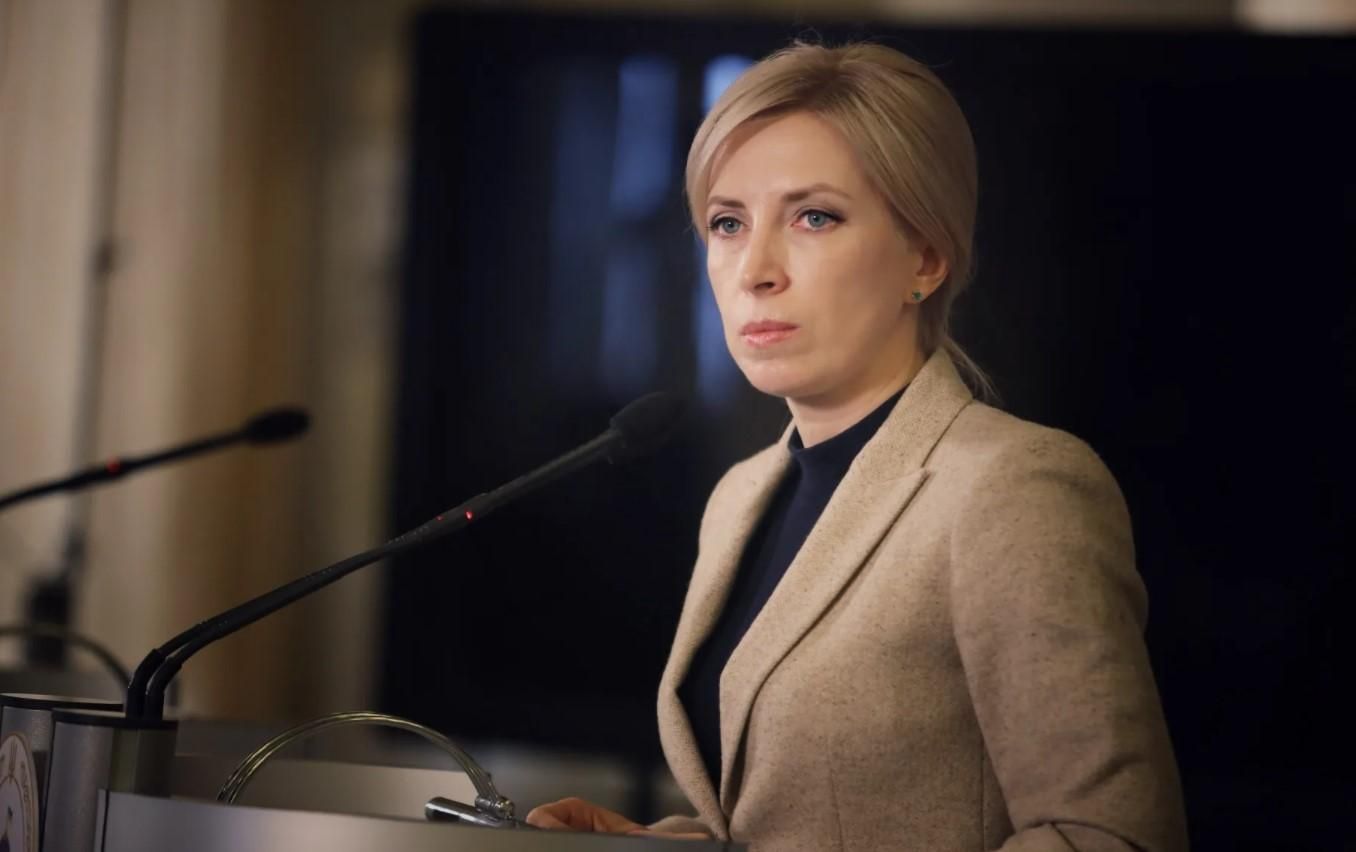 Мы требуем, чтобы нас немедленно приняли в Евросоюз, – Верещук - 24 Канал Мы требуем, чтобы нас немедленно приняли в Евросоюз, – Верещук - 24 Канал