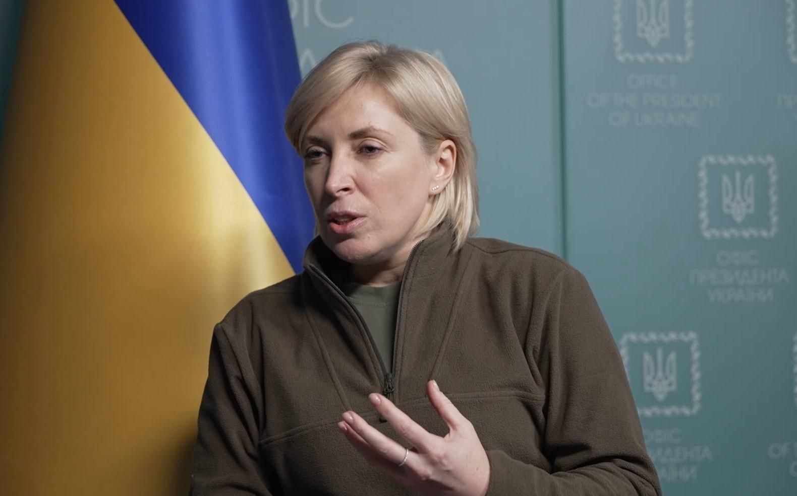 Мы против, чтобы западные страны нашими руками воевали против Путина, – Верещук Мы против, чтобы западные страны нашими руками воевали против Путина, – Верещук