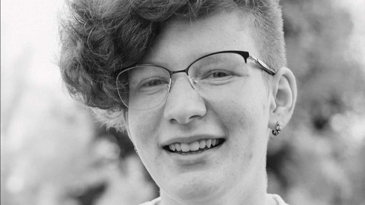 В Харькове погибла студентка, побеждавшая на Европейской математической олимпиаде среди девушек - Учеба В Харькове погибла студентка, побеждавшая на Европейской математической олимпиаде среди девушек - Учеба