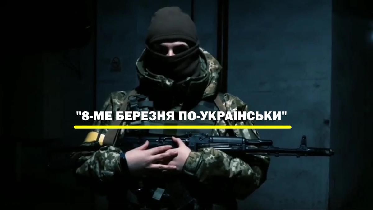 Суми й Харків після бомбардувань, розтрощена техніка ворога: відеодайджест 13 дня війни - 24 Канал