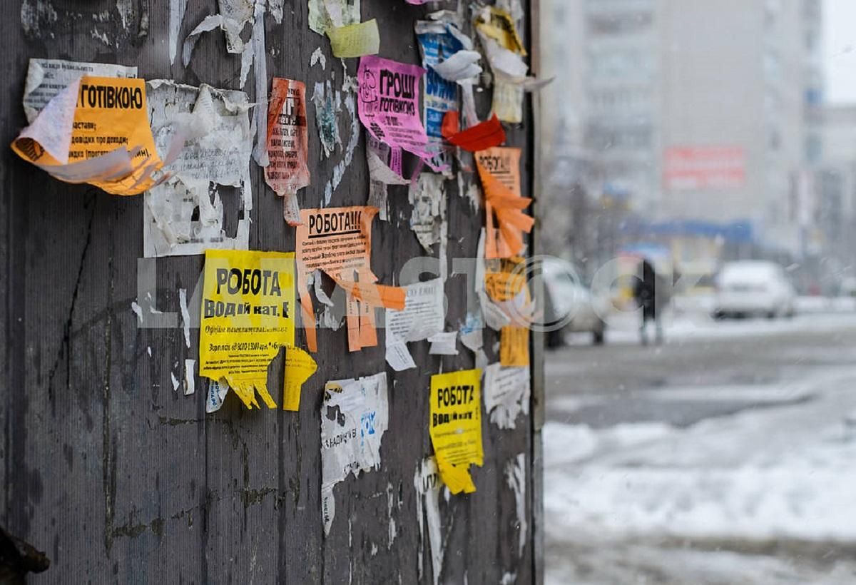 Російські пропагандисти продовжують спроби посіяти паніку серед населення українських міст Російські пропагандисти продовжують спроби посіяти паніку серед населення українських міст