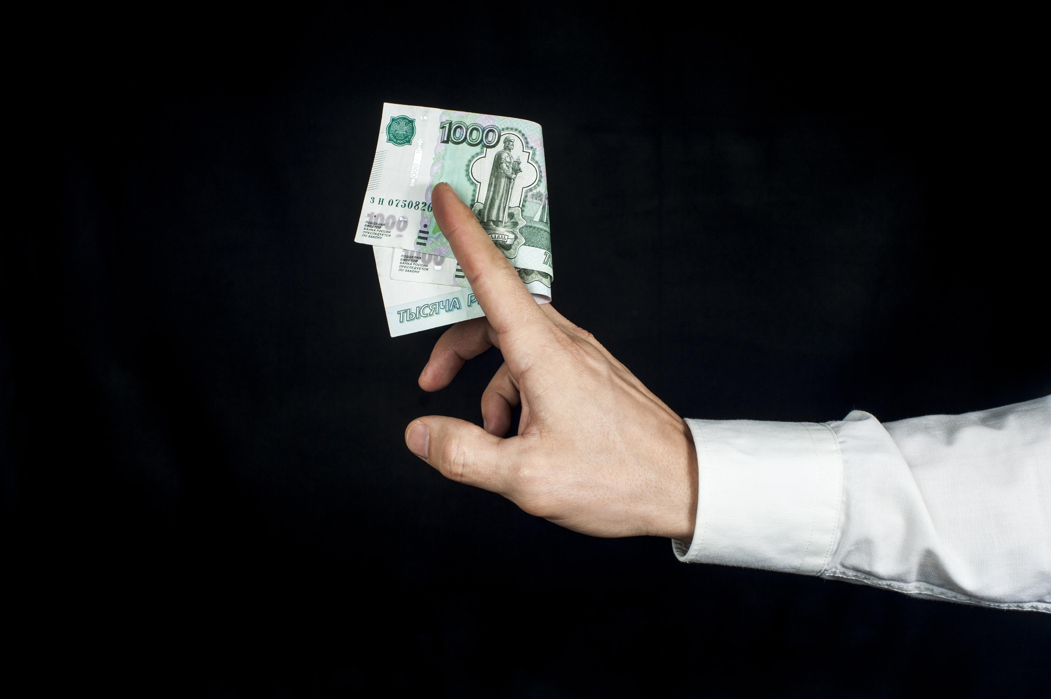 Агентство Fitch переконане, що Росії не уникнути дефолту - Економіка Агентство Fitch переконане, що Росії не уникнути дефолту - Економіка