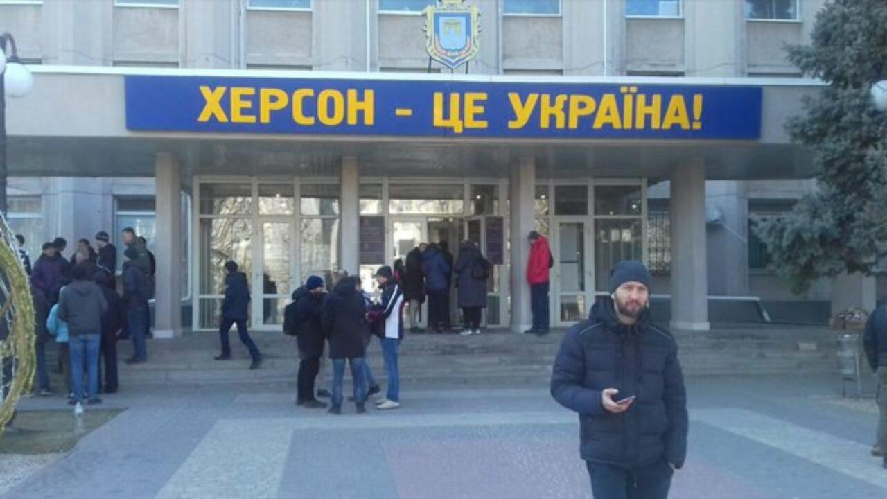 В Херсоне слышны взрывы: оставайтесь в укрытиях