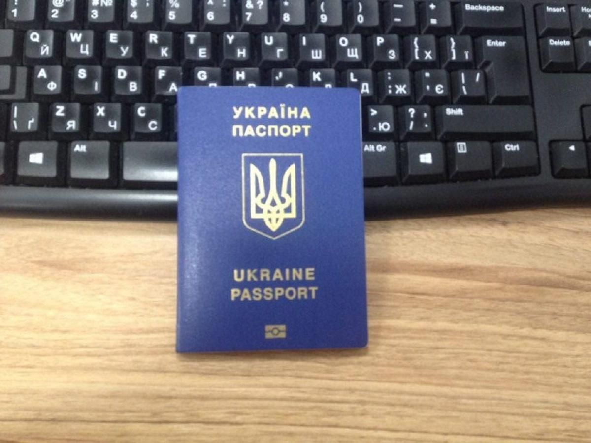 Іноземні добровольці зможуть отримати українське громадянство, – МВС - 24 Канал