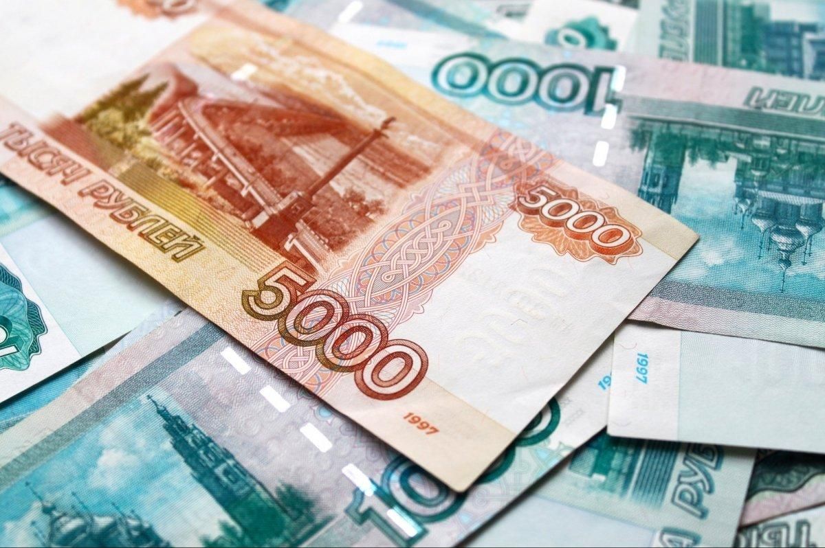 В Україні російські чи білоруські рублі, надіслані з-за кордону можна обміняти на іншу валюту - Економіка