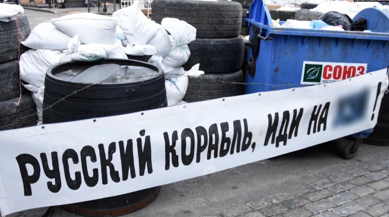 Ласкаво просимо до пекла, – Братчук про готовність одеситів до наступу окупантів - 24 Канал Ласкаво просимо до пекла, – Братчук про готовність одеситів до наступу окупантів - 24 Канал