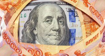 Доллар обновил исторический максимум на Мосбирже