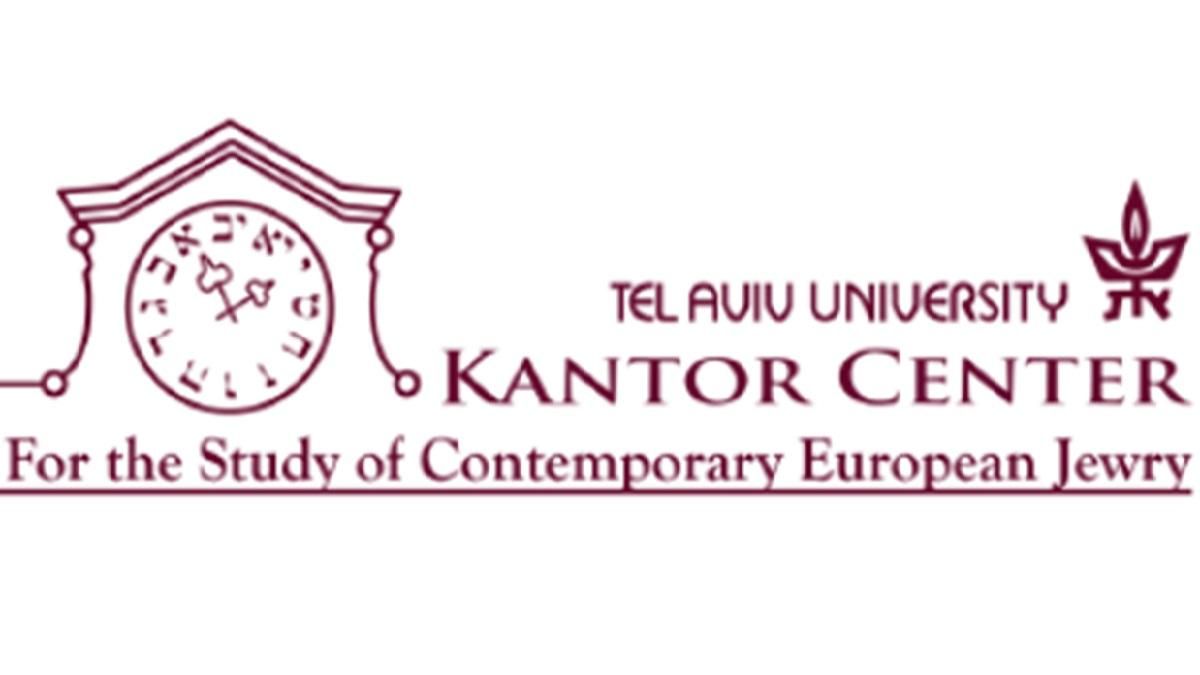 Ученые-историки из Университета Тель-Авива назвали Путина фашистом Ученые-историки из Университета Тель-Авива назвали Путина фашистом