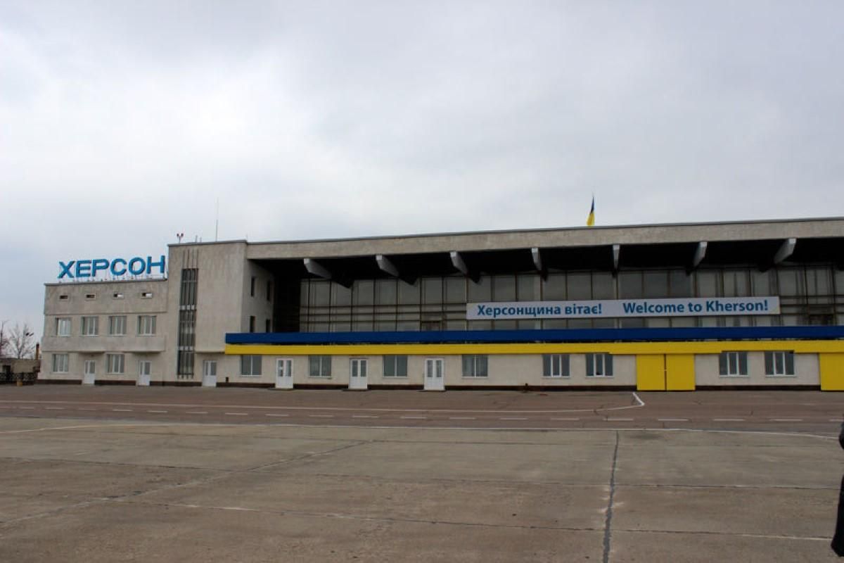 Ворог утримує рубежі поблизу Херсона: аеропорт використовують для базування бойових літаків - 24 Канал Ворог утримує рубежі поблизу Херсона: аеропорт використовують для базування бойових літаків - 24 Канал