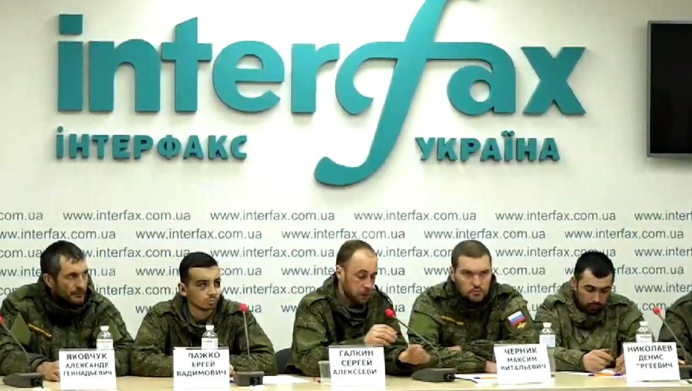 Какие российские войска заходили захватывать Украину: брифинг пленных разведчиков Какие российские войска заходили захватывать Украину: брифинг пленных разведчиков