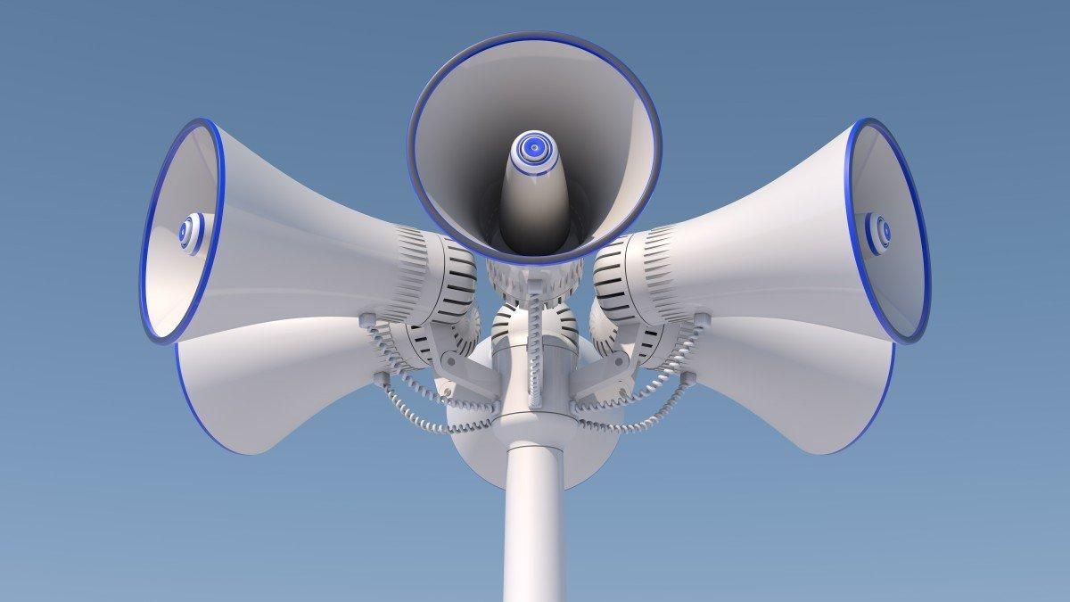 В Виннице воздушная тревога В Виннице воздушная тревога