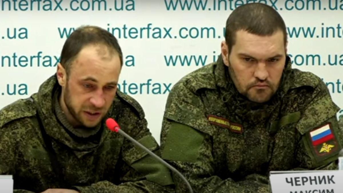 Армия создана для защиты своего народа, а не для нападения на другой, – российские пленные Армия создана для защиты своего народа, а не для нападения на другой, – российские пленные