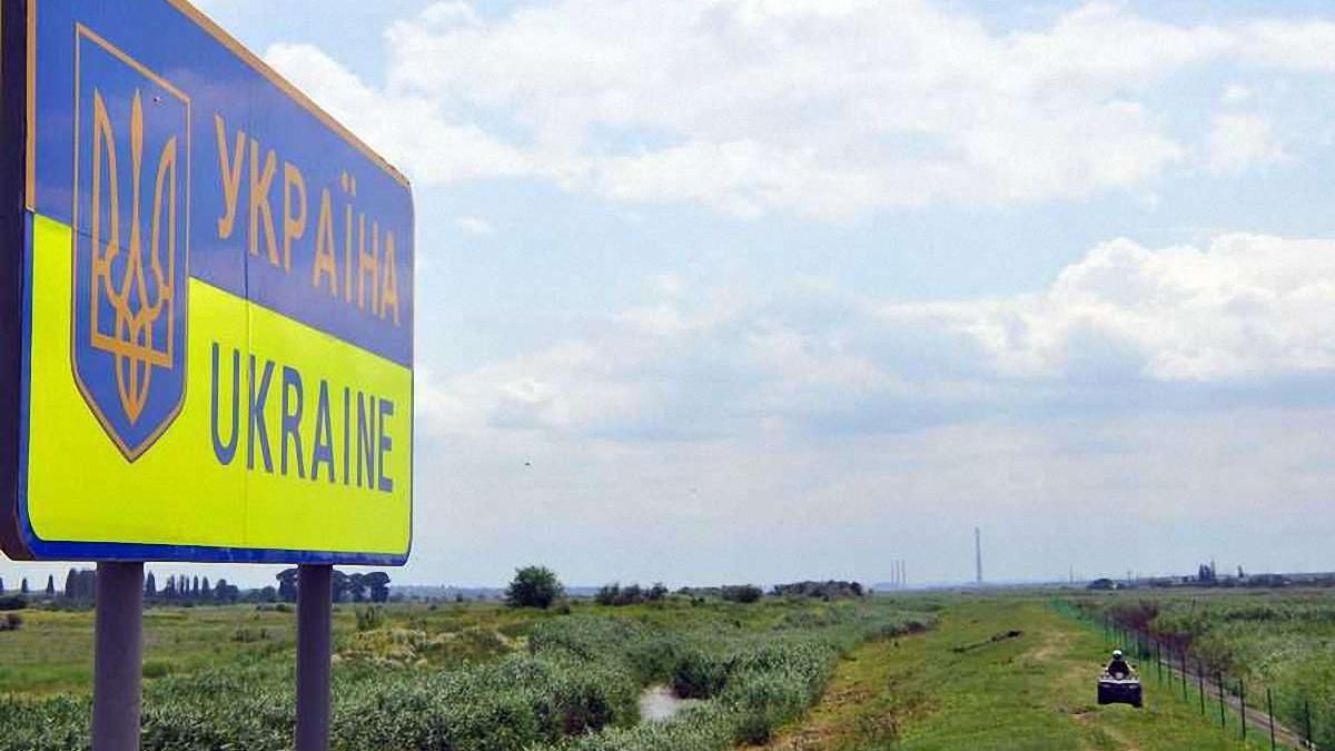 100 тисяч доларів за перетин держкордону: організатору незаконної схеми повідомили про підозру - 24 Канал 100 тисяч доларів за перетин держкордону: організатору незаконної схеми повідомили про підозру - 24 Канал