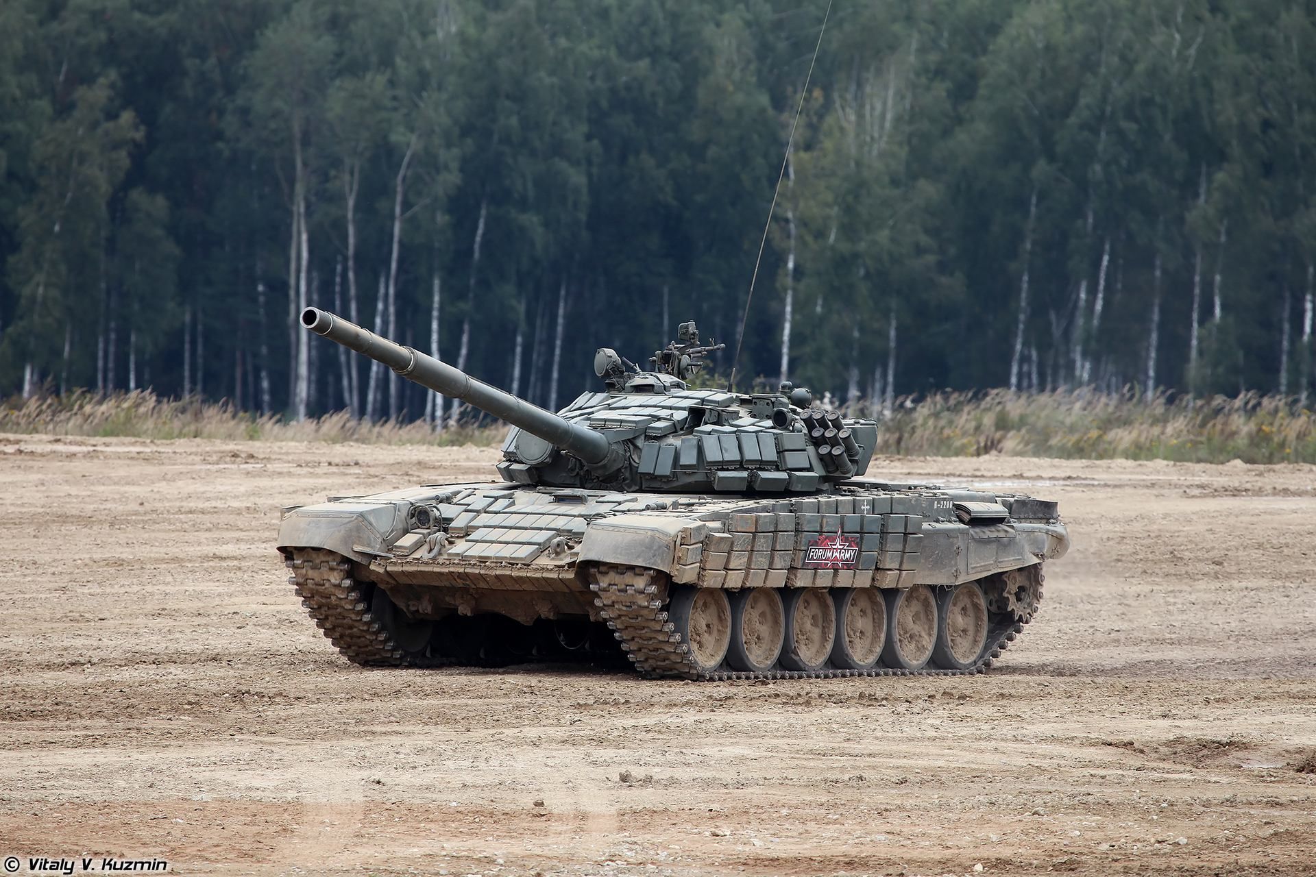 Понти закінчились: на Сумщині вже знаходять танки РФ старої модифікації – відео - 24 Канал